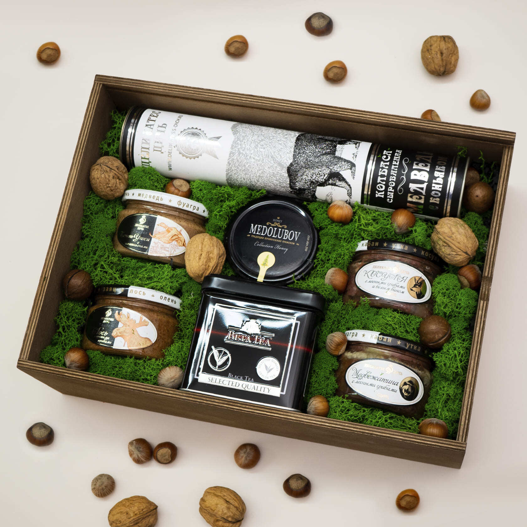 Box «Сладкий Перерыв»