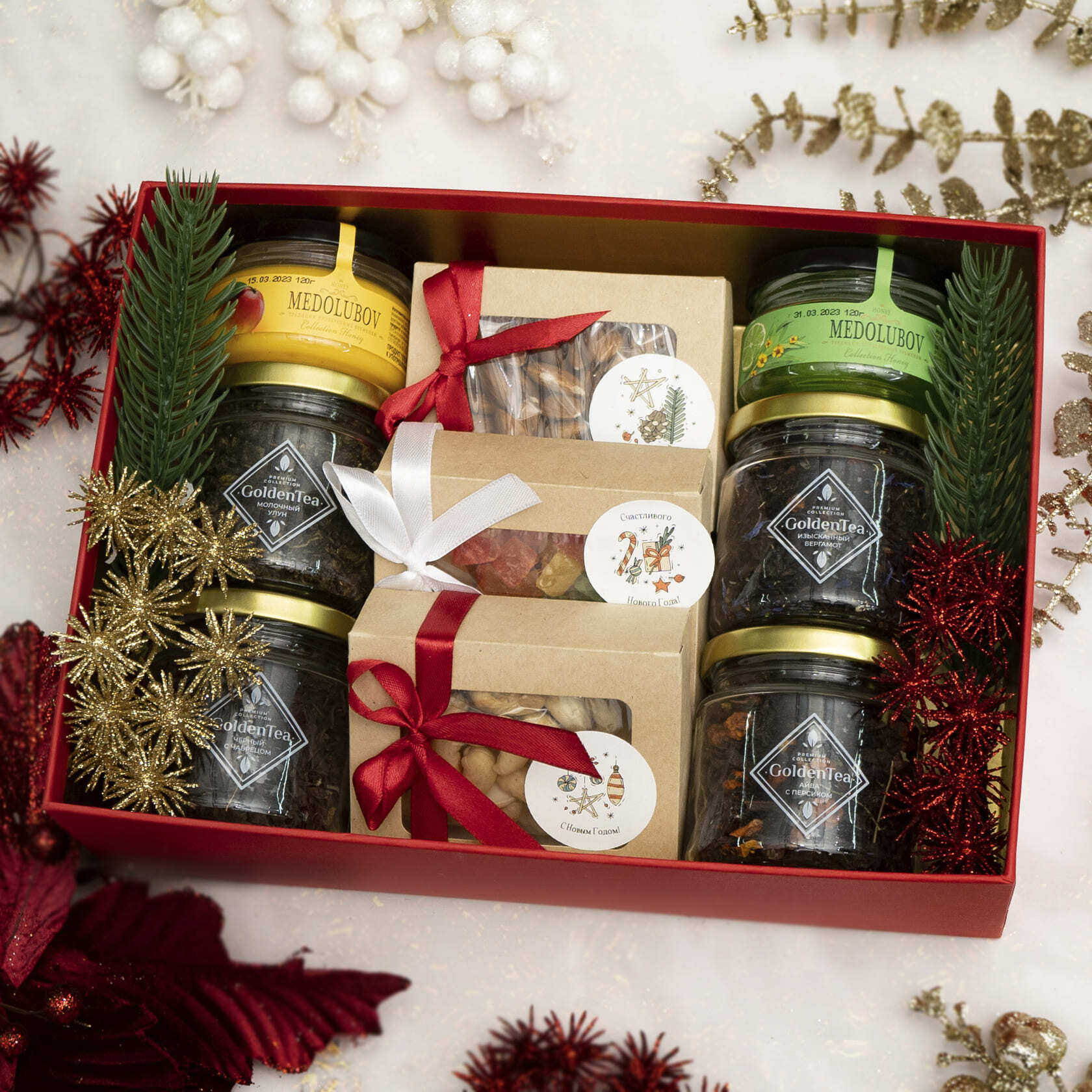 Box «Pink Fantasy»